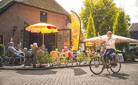 Campingpark De Vuurkuil